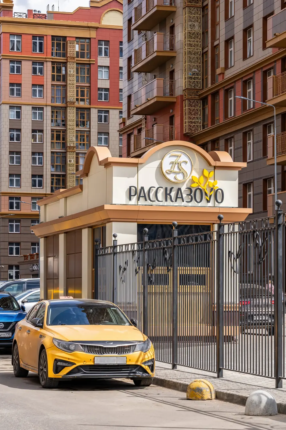 Особенности проекта